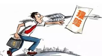 常德平安人壽暖心理賠，電銷客戶因私出入境中介服務(wù)獲賠5萬(wàn)元